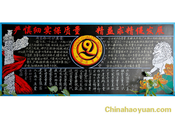 6731顶级游戏·(中国区)官方网站