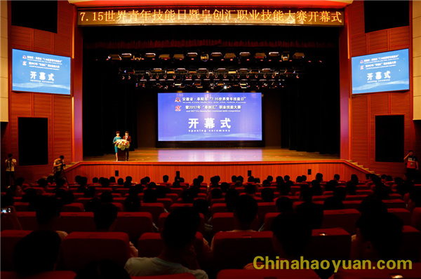 6731顶级游戏·(中国区)官方网站