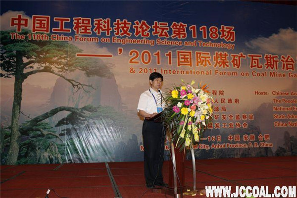 6731顶级游戏·(中国区)官方网站