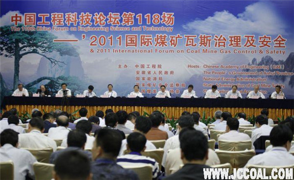 6731顶级游戏·(中国区)官方网站