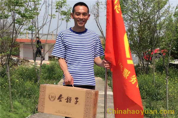6731顶级游戏·(中国区)官方网站