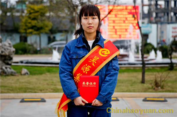 6731顶级游戏·(中国区)官方网站