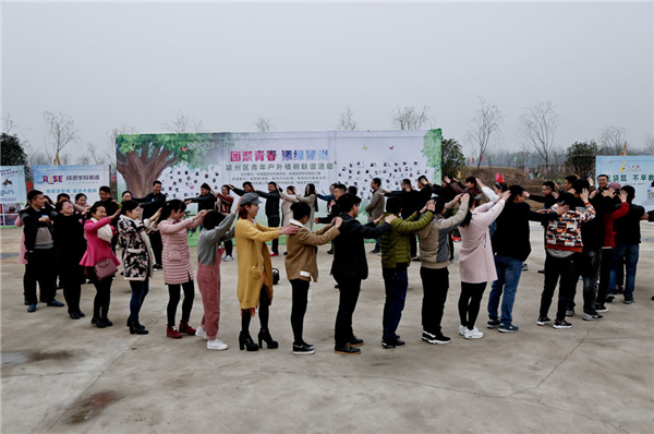 6731顶级游戏·(中国区)官方网站