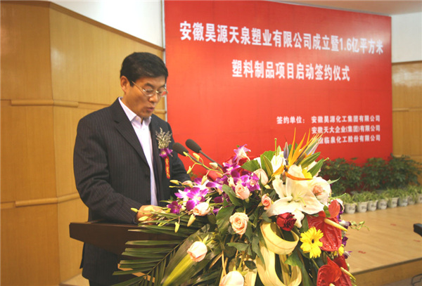 6731顶级游戏·(中国区)官方网站
