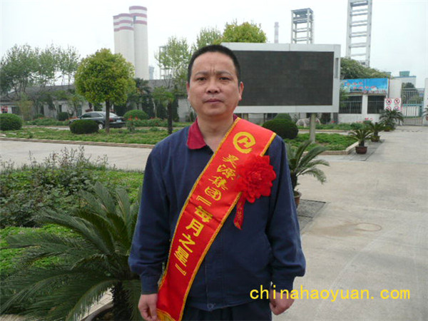 6731顶级游戏·(中国区)官方网站