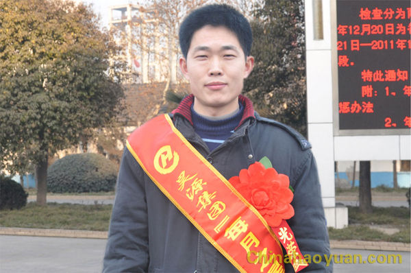6731顶级游戏·(中国区)官方网站