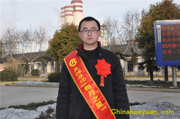 6731顶级游戏·(中国区)官方网站