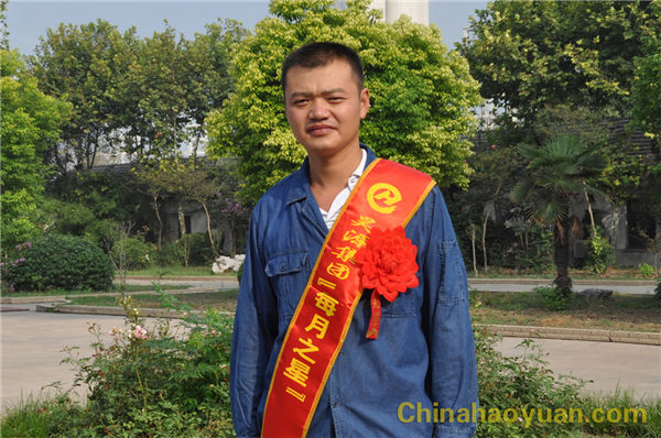 6731顶级游戏·(中国区)官方网站
