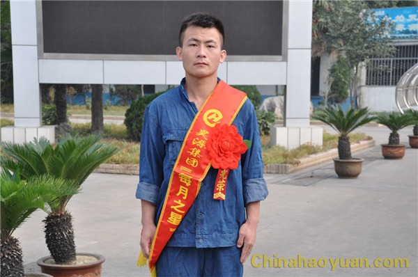 6731顶级游戏·(中国区)官方网站