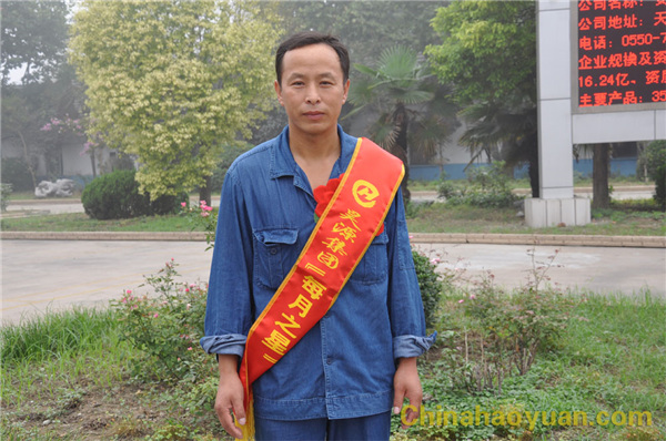 6731顶级游戏·(中国区)官方网站