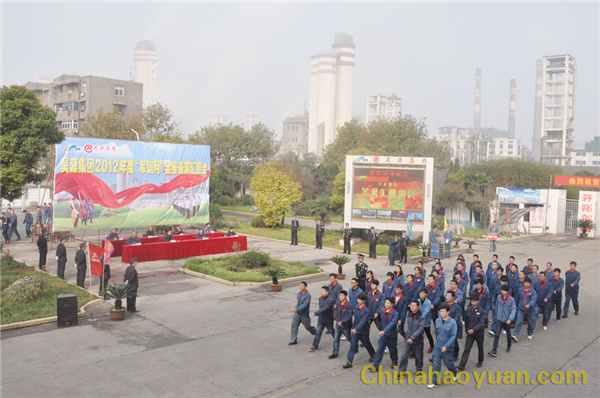 6731顶级游戏·(中国区)官方网站