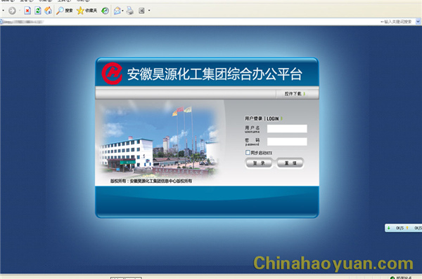 6731顶级游戏·(中国区)官方网站