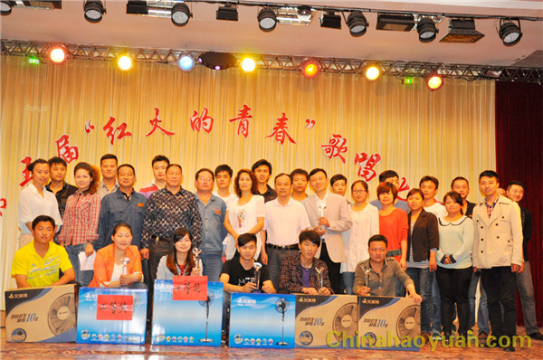 6731顶级游戏·(中国区)官方网站