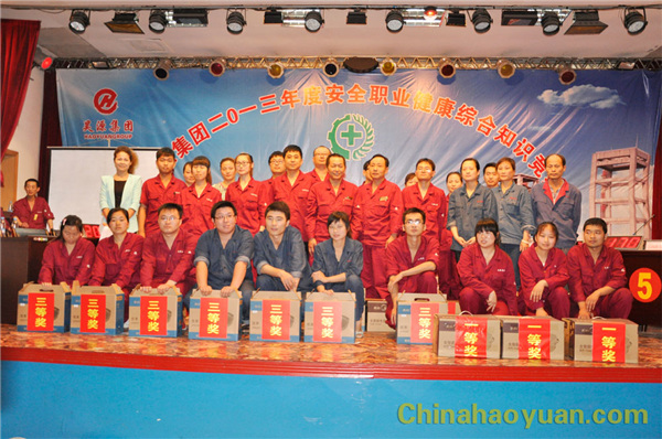 6731顶级游戏·(中国区)官方网站