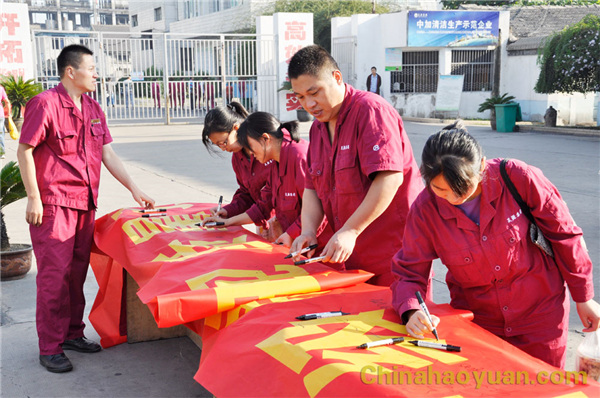 6731顶级游戏·(中国区)官方网站
