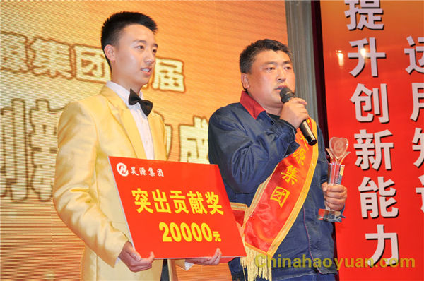 6731顶级游戏·(中国区)官方网站