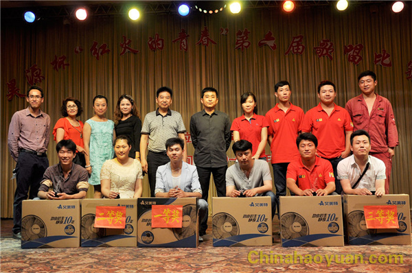 6731顶级游戏·(中国区)官方网站