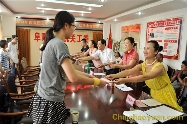 6731顶级游戏·(中国区)官方网站