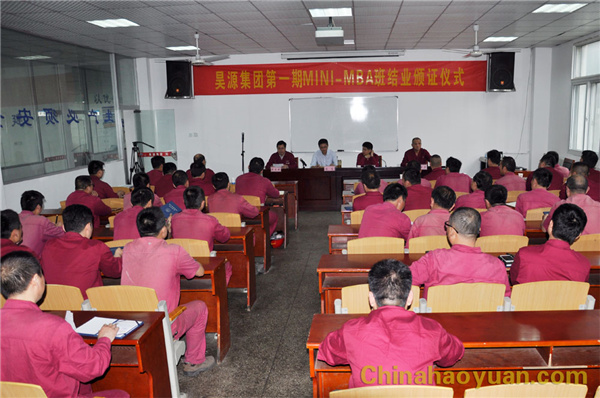 6731顶级游戏·(中国区)官方网站