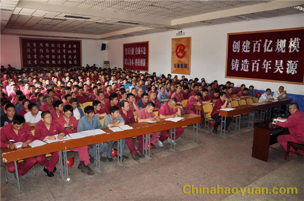 6731顶级游戏·(中国区)官方网站