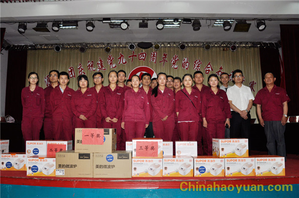 6731顶级游戏·(中国区)官方网站