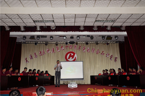 6731顶级游戏·(中国区)官方网站