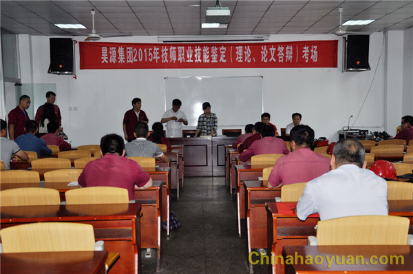 6731顶级游戏·(中国区)官方网站