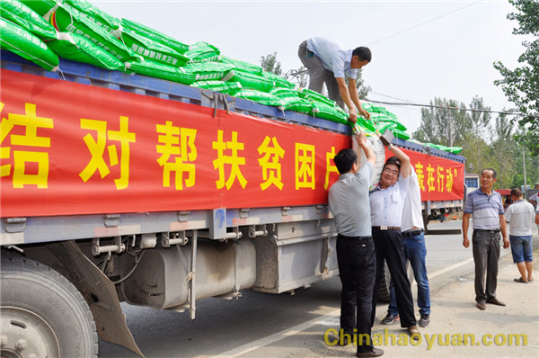 6731顶级游戏·(中国区)官方网站