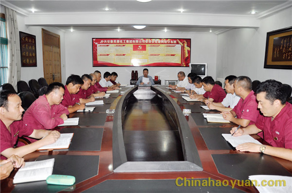 6731顶级游戏·(中国区)官方网站
