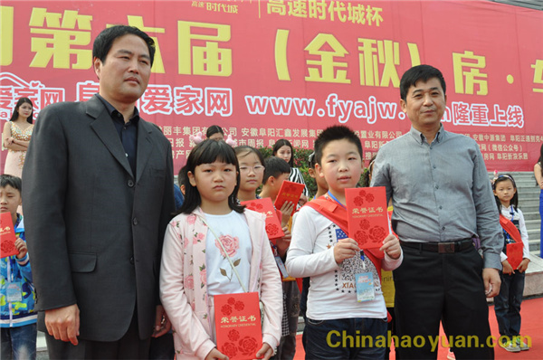 6731顶级游戏·(中国区)官方网站