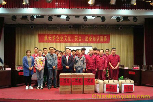 6731顶级游戏·(中国区)官方网站