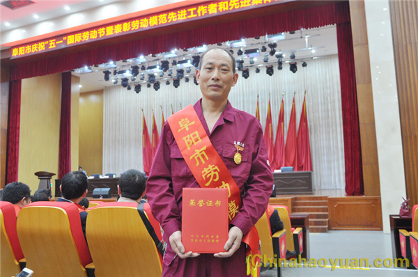 6731顶级游戏·(中国区)官方网站