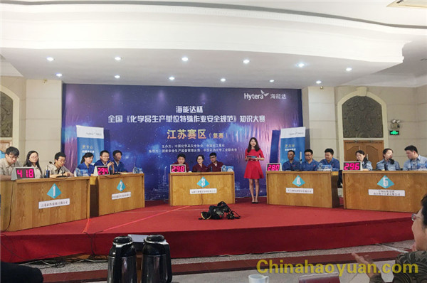 6731顶级游戏·(中国区)官方网站