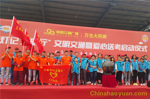 6731顶级游戏·(中国区)官方网站