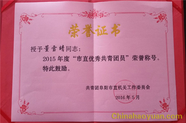 6731顶级游戏·(中国区)官方网站