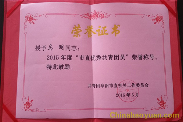 6731顶级游戏·(中国区)官方网站