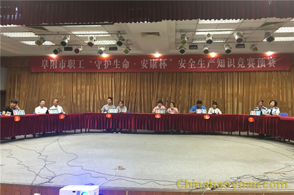 6731顶级游戏·(中国区)官方网站