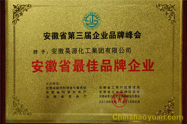 6731顶级游戏·(中国区)官方网站