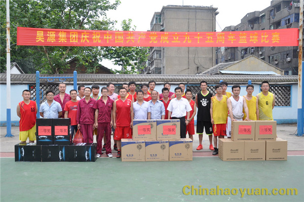 6731顶级游戏·(中国区)官方网站