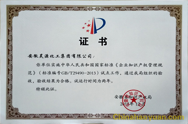 6731顶级游戏·(中国区)官方网站