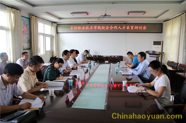 6731顶级游戏·(中国区)官方网站