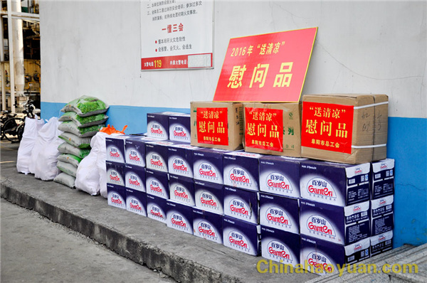 6731顶级游戏·(中国区)官方网站