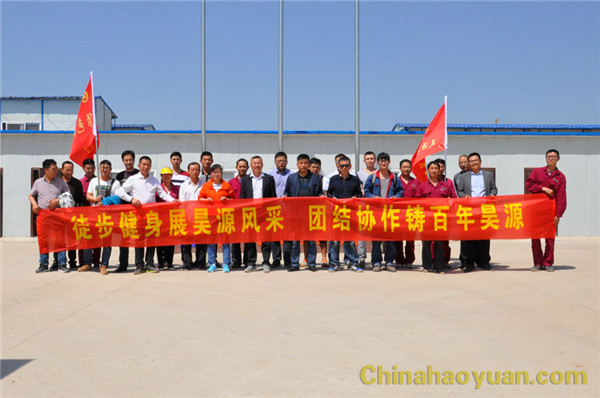 6731顶级游戏·(中国区)官方网站