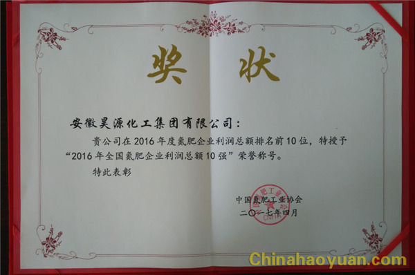 6731顶级游戏·(中国区)官方网站