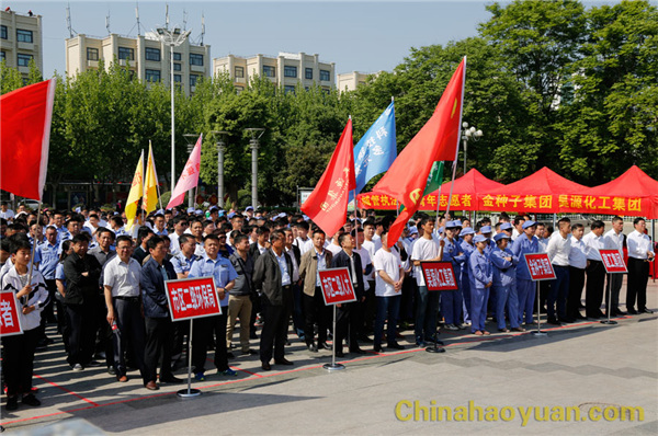6731顶级游戏·(中国区)官方网站