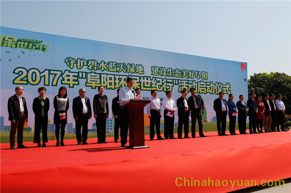 6731顶级游戏·(中国区)官方网站