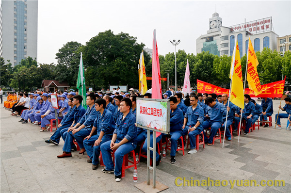 6731顶级游戏·(中国区)官方网站