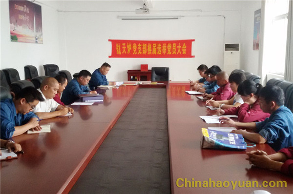 6731顶级游戏·(中国区)官方网站