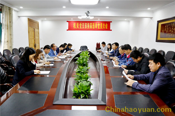 6731顶级游戏·(中国区)官方网站