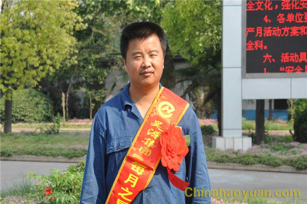 6731顶级游戏·(中国区)官方网站